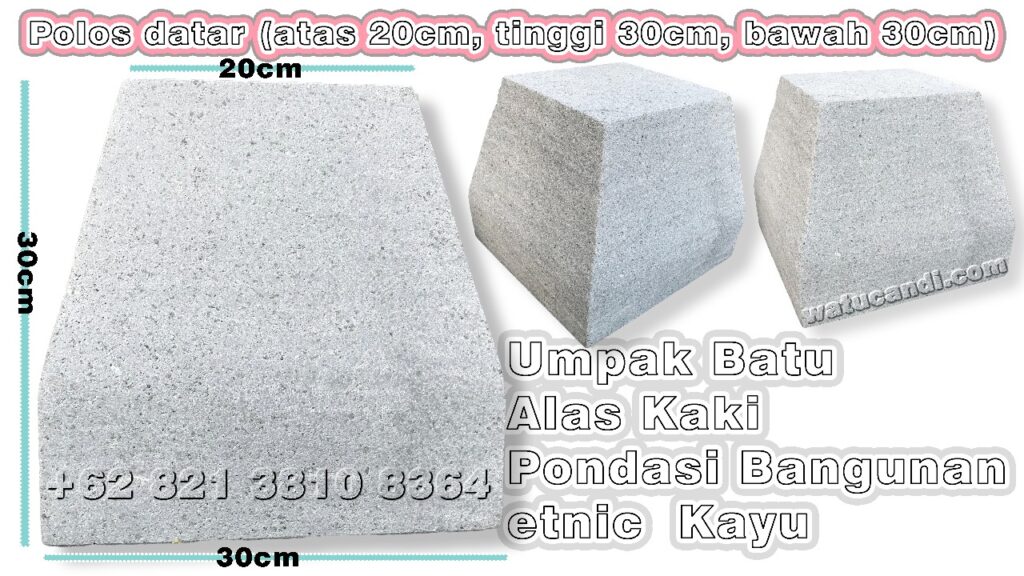 plain flat pedestal (LA20T30LB30) natural stone