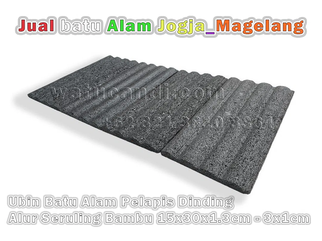 Bottom right side view of 3D natural stone with bamboo flute groove pattern for minimalist wall cladding
